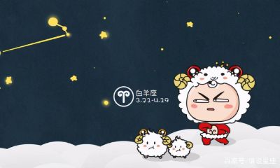 水瓶座做错事不会主动道歉吗（水瓶男主动认错并道歉）