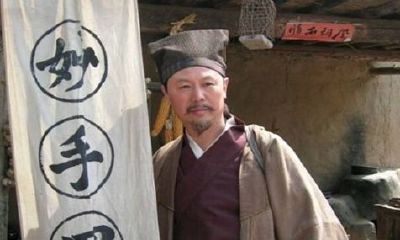 哪里可以算命网上（八字排盘算命）