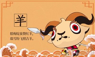 属羊人买车的幸运色（91年属羊买什么颜色的车）