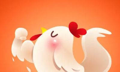 2023正版生肖图表（十二生肖对照表）