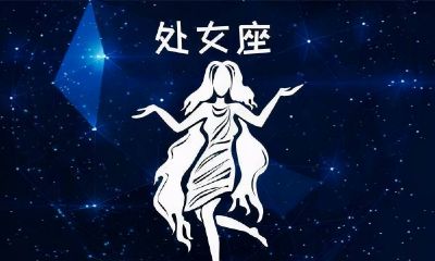 处女座男生对感情淡淡的表现（转运珠可以当项链吗）