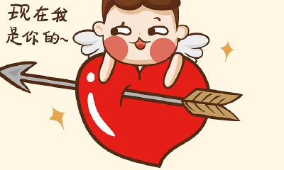 天蝎座明年感情运势2023（2023年天蝎感情）