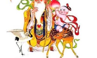 火星男预言紫微圣人（百年一凤紫微圣人）