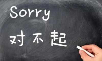 金牛座女生生气了咋哄（金牛座女生生气了怎么办）
