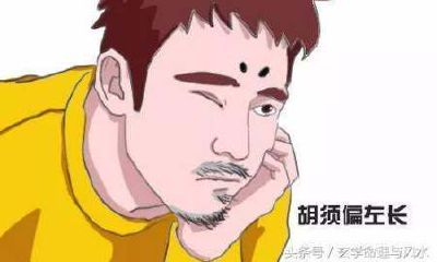 鼻子有节的男人面相（鼻梁起节的男人面相）