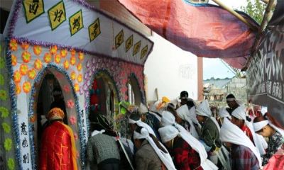 梦见有人死了办丧事吃饭（梦见办丧事的场面）