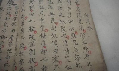 八字正财格是什么意思（八字格局正财格什么意思）