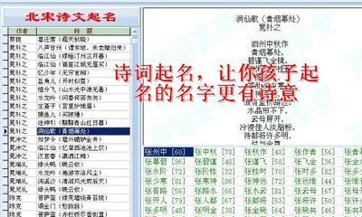 公司取名打分测算（企业测试名字测试打分）