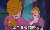 天秤座最美丽的地什么（天蝎座最怕什么星座）