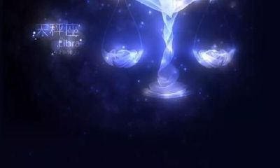 射手座二次元女神（射手座二次元少女）