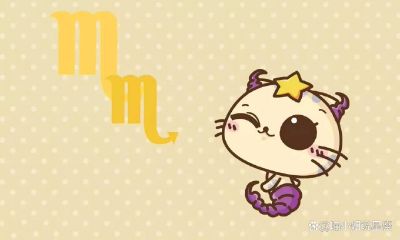 实力强大却深藏不露的星座（隐藏最深的星座）