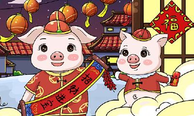 属猪2023年穿什么颜色衣服吉（2023年属猪什么颜色最吉利）