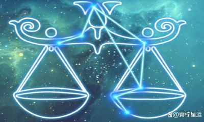 白羊座最好的星座是什么星座（最适合白羊座的星座是什么座）