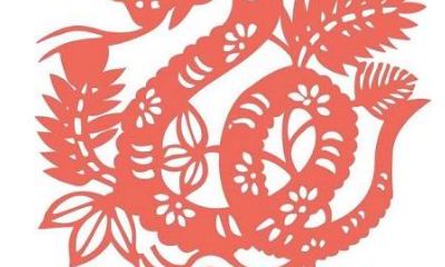 属蛇都是哪几年的（属蛇是什么年）