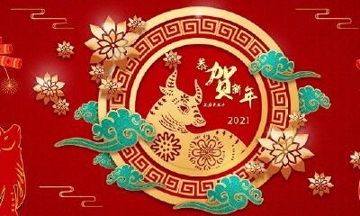 97年属牛九月份运势（1985属牛今年运势）