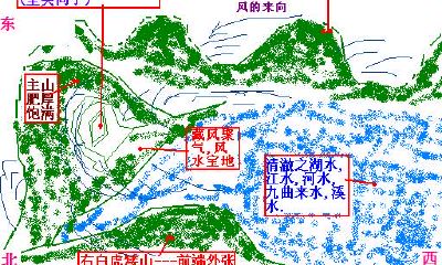 做梦梦到自己怀孕3个月了是什么意思（梦见自己有四个月身孕）