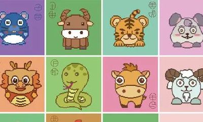 十二生肖是哪十二岁（十二生肖年龄对照表图）