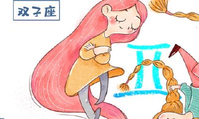 唯一能毁掉双子座的星座是天蝎座（天蝎座和摩羯座配吗）
