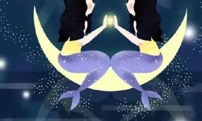 双鱼女最喜欢什么星座（双鱼座最喜欢什么星座女生）