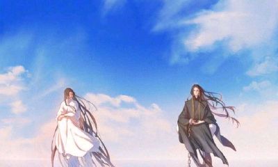 六爻里程潜告白（六爻程潜入道）