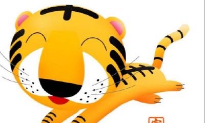 2023年的本命年是（2023年属虎几月出生好）