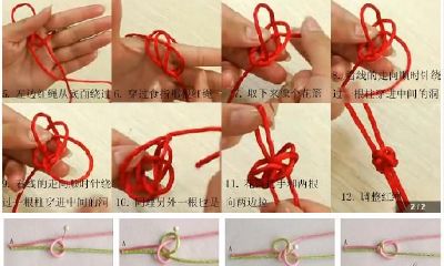 可以穿转运珠的黄金手镯（转运珠可以做项链吗）