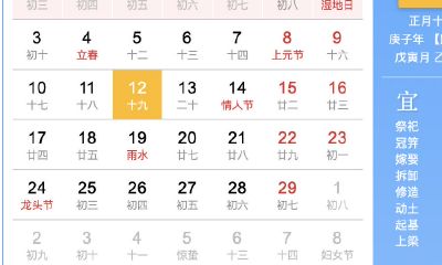 哪里有解梦的（周公解梦是怎么来的）
