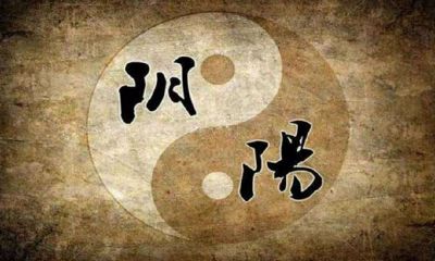 免费卜卦算命看命运（易经八卦生辰八字算命免费）