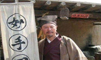 算命是如何算的（算命都是怎么算的）