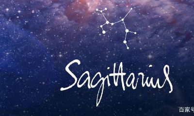2023年十二星座排行榜（十二星座学渣排名）