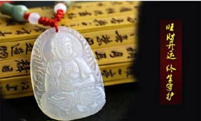 为什么这段时间财运这么差（感觉财运越来越差是什么原因）