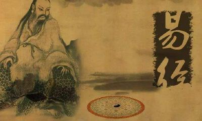 易经数理数字吉凶（手机尾数后四位测吉凶）