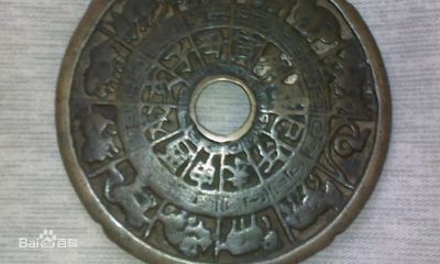 本命星官十二生肖花钱（十二生肖各属什么命）