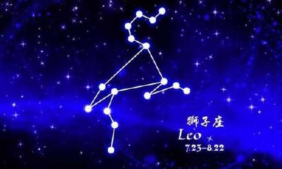 狮子座要哄到说话为止吗（狮子座吵架后的表现）