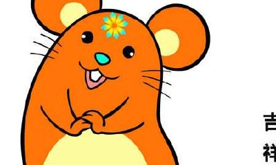 2023十二生肖号码图表（十二生肖年份表2023年）