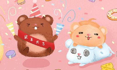 属鼠的2023年11月12月运气（属鼠一到十二月运势）