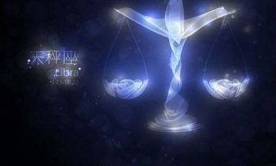 天秤座和哪个座最配对（十二星座专属冰淇淋）