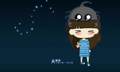 天蝎座喜不喜欢一个人（白羊座喜欢一个人的表现）