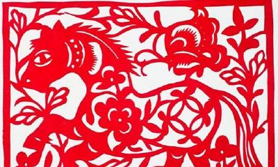 属蛇的人买房16层好吗（属蛇女买房什么楼层最好）