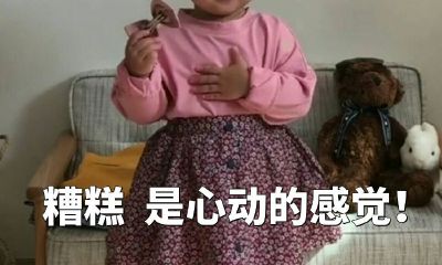 双鱼男专一么（双鱼男表白是认真的吗）