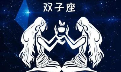 牛女处女座今日（属牛的金牛座女）