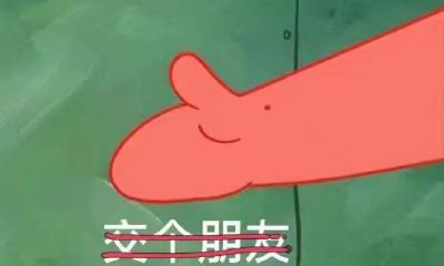 射手座和天秤座适合做恋人吗（射手座适合什么工作）