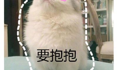 白羊男爱玩射手女离开（为什么射手很喜欢白羊）