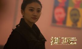 景甜命理分析（黄晓明八字命理分析）