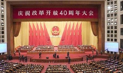 爱情八字真言终于终于终于终于（道家八字真言）