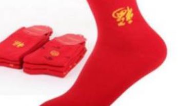 本命年送什么给男朋友好（情侣本命年送什么礼物好）