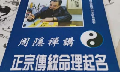 法令纹与面相算命（八字法令纹的女人面相）