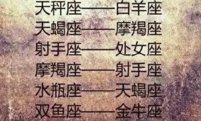水瓶座女孩喜欢什么颜色的（水瓶座女孩怎么追）