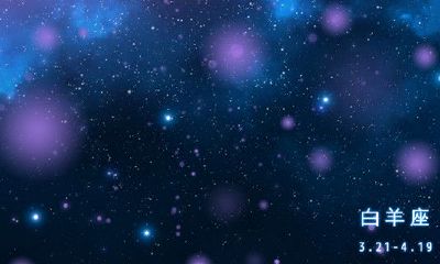 与狮子座不和的星座（最能征服狮子座的四个星座）
