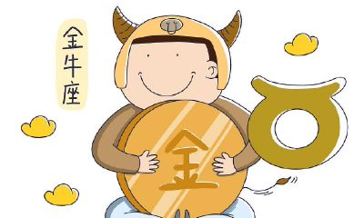 天蝎座撒谎的表现（天蝎男撒谎代表什么）